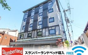 Hotel Livemax Kyoto Kamogawamae